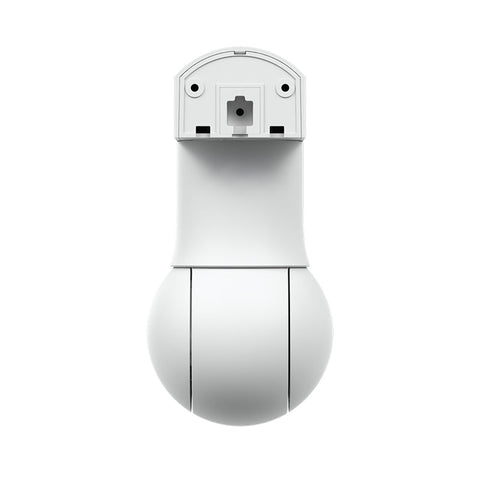 Ubiquiti - Ubiquiti G5 PTZ (UVC - G5 - PTZ)