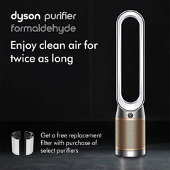 Dyson - Dyson TP09 Air Purifier - (White/ Gold)